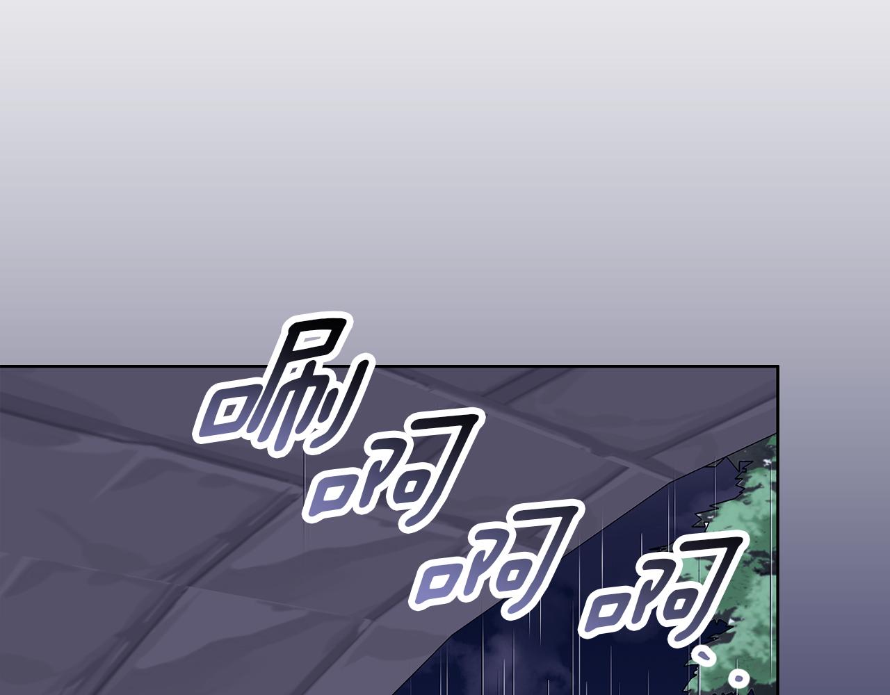 第46话 她失踪了！100