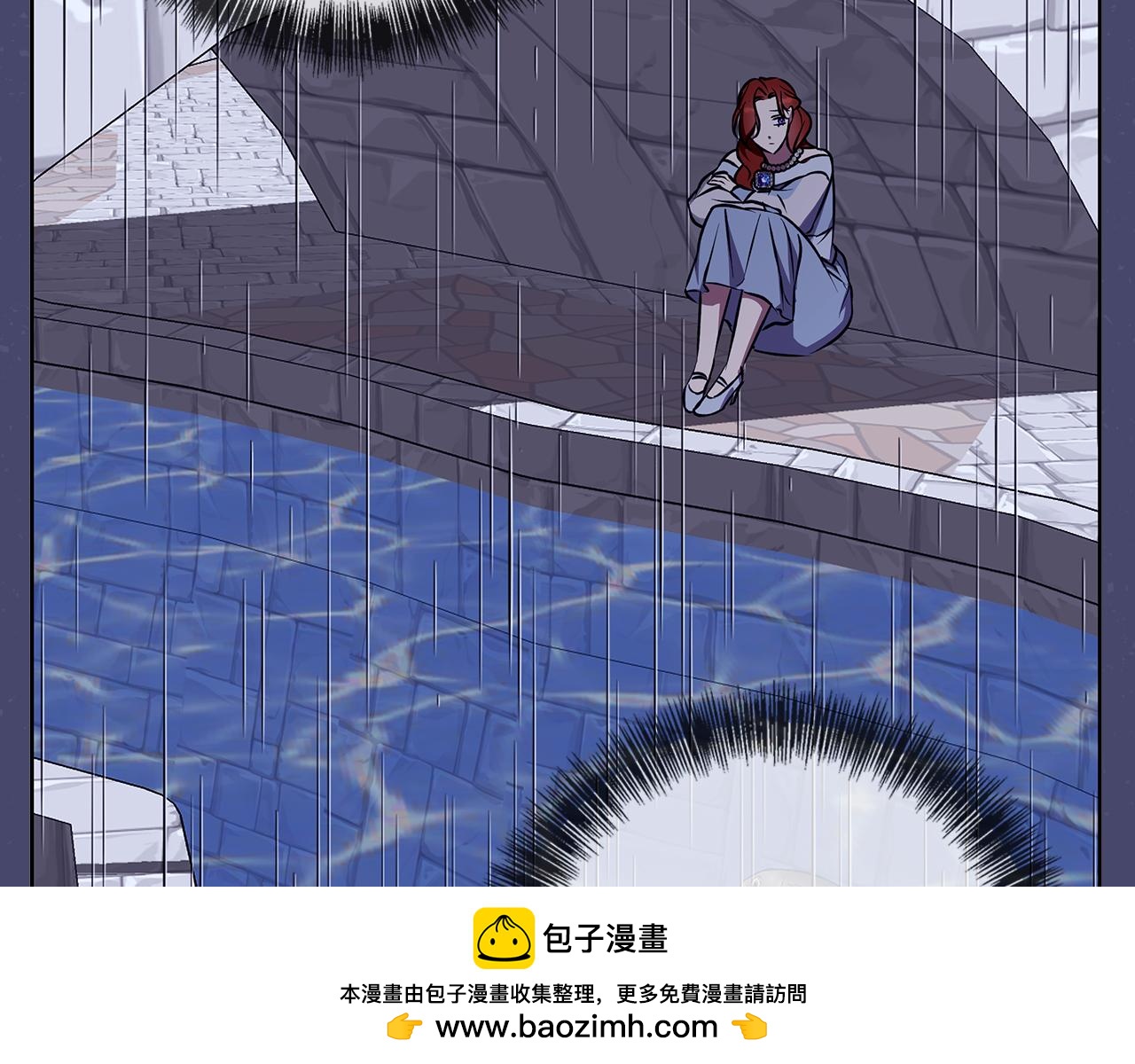 第46话 她失踪了！107