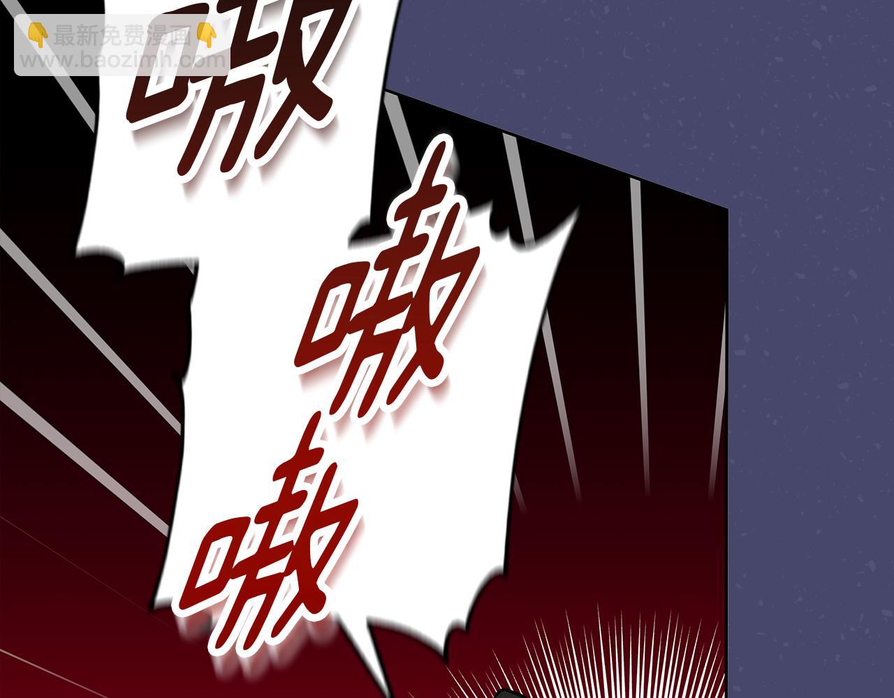 第46话 她失踪了！112