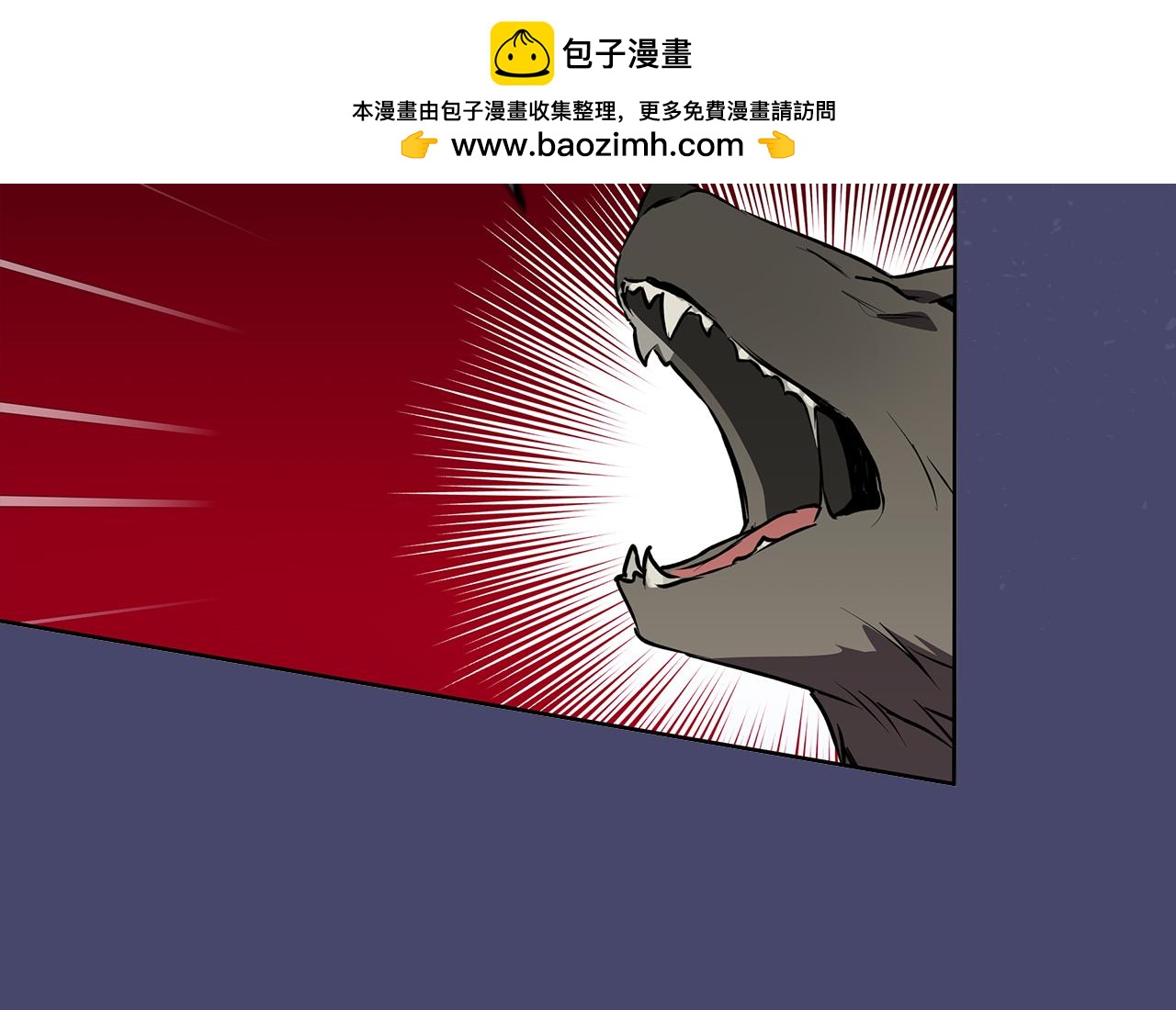 第46话 她失踪了！113