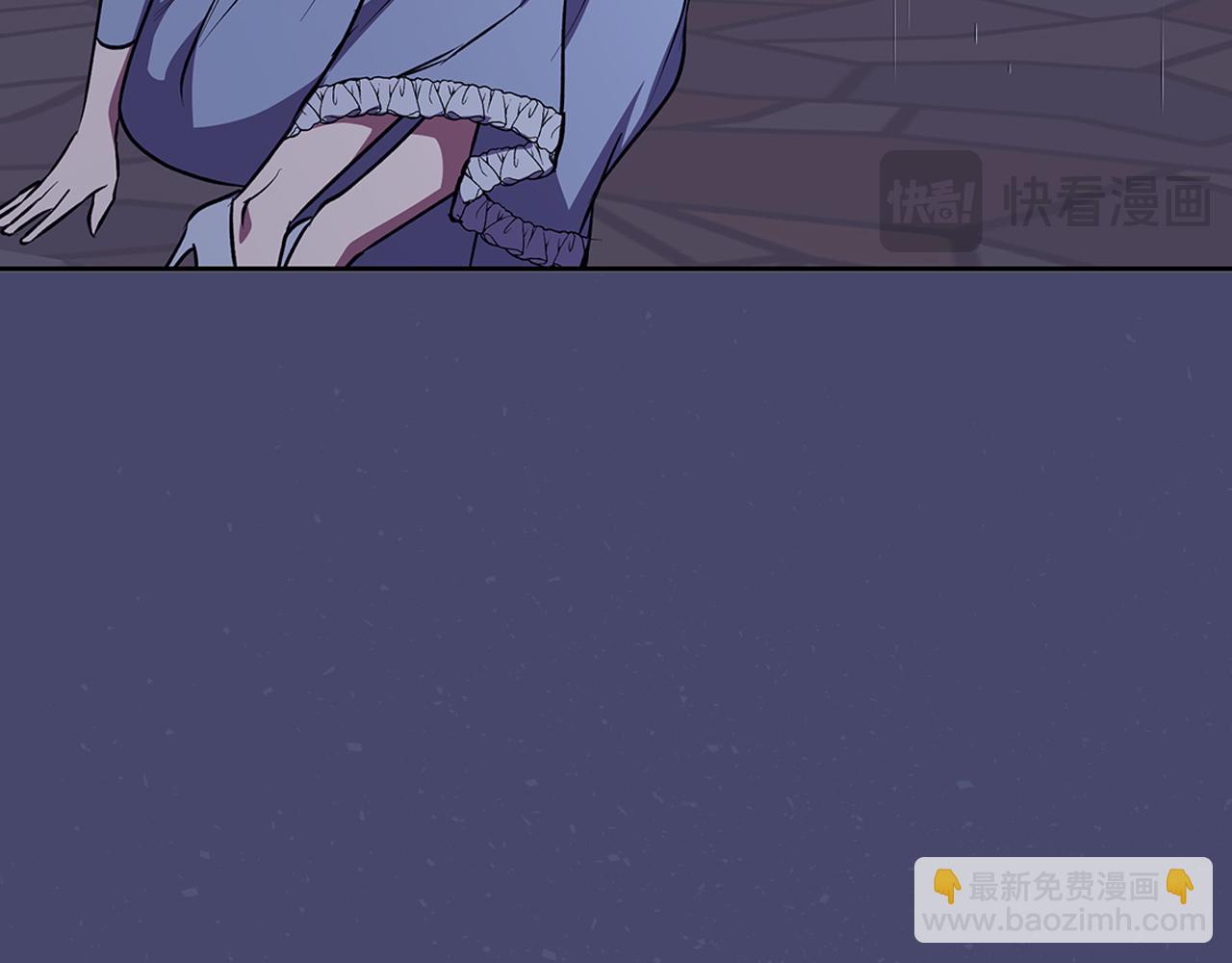 第46话 她失踪了！118