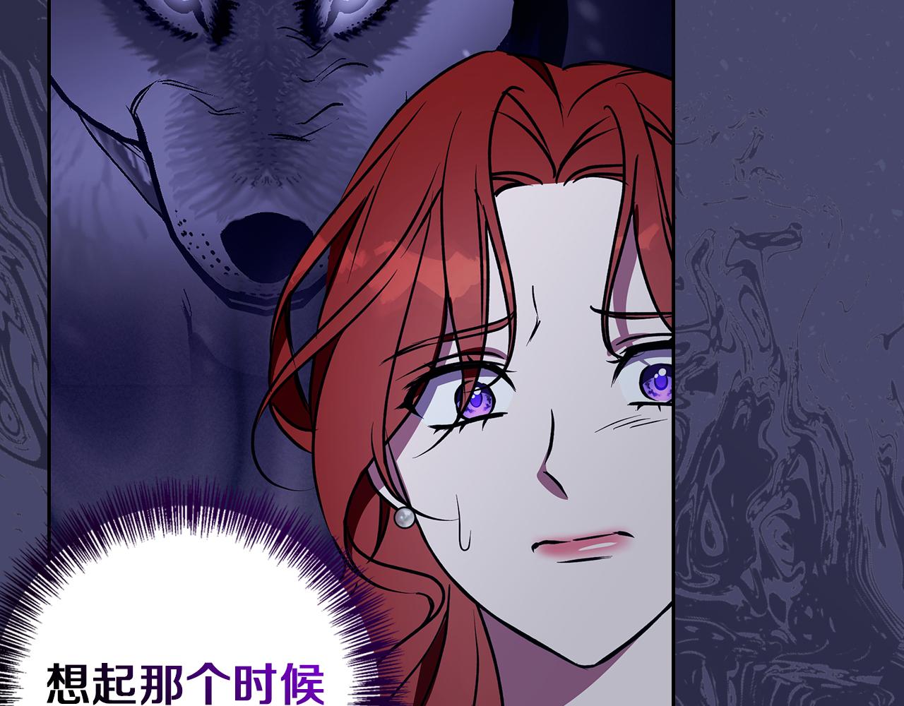 第46话 她失踪了！120