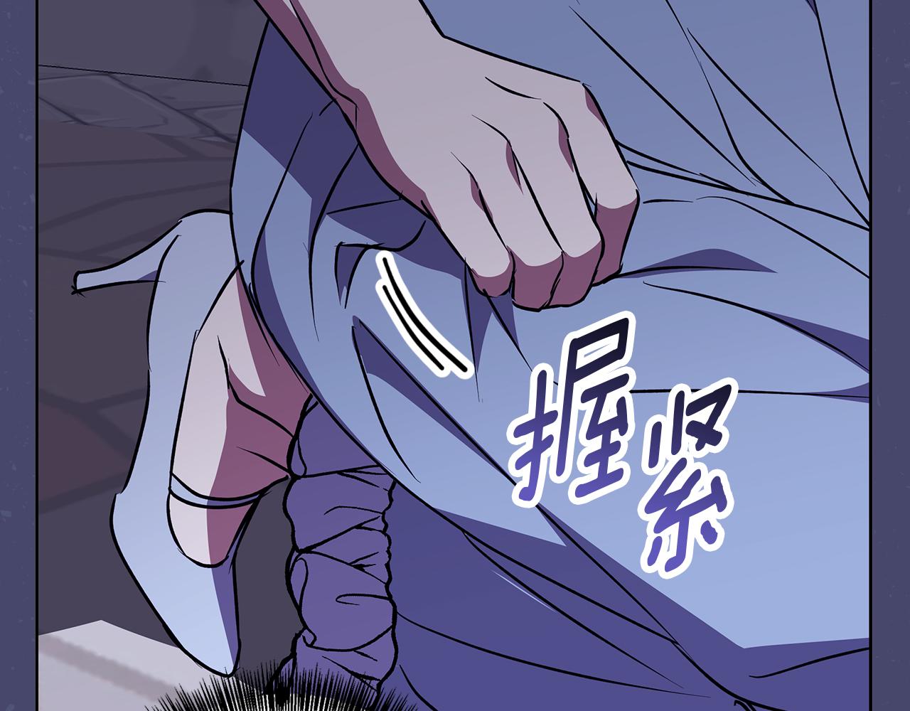 第46话 她失踪了！123