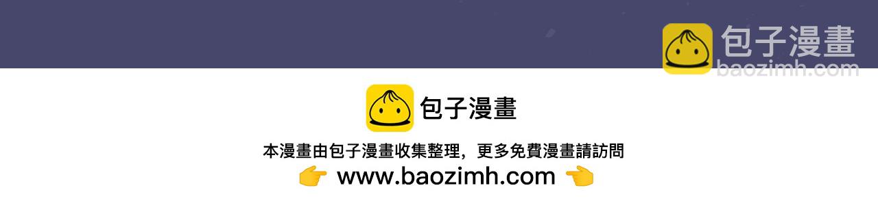 第46话 她失踪了！126