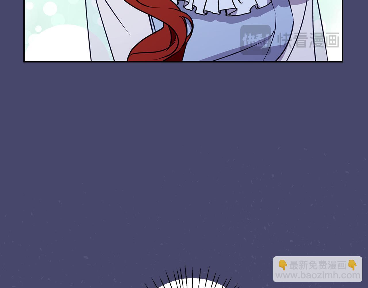 第46话 她失踪了！133