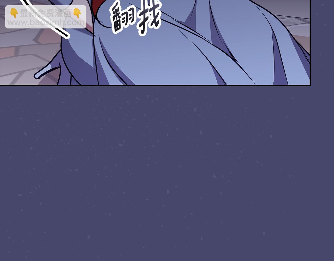 第46话 她失踪了！135