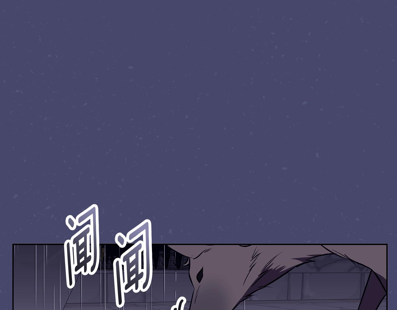 第46话 她失踪了！138