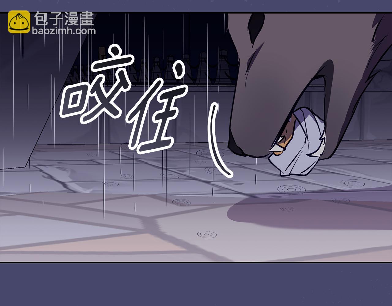 第46话 她失踪了！140