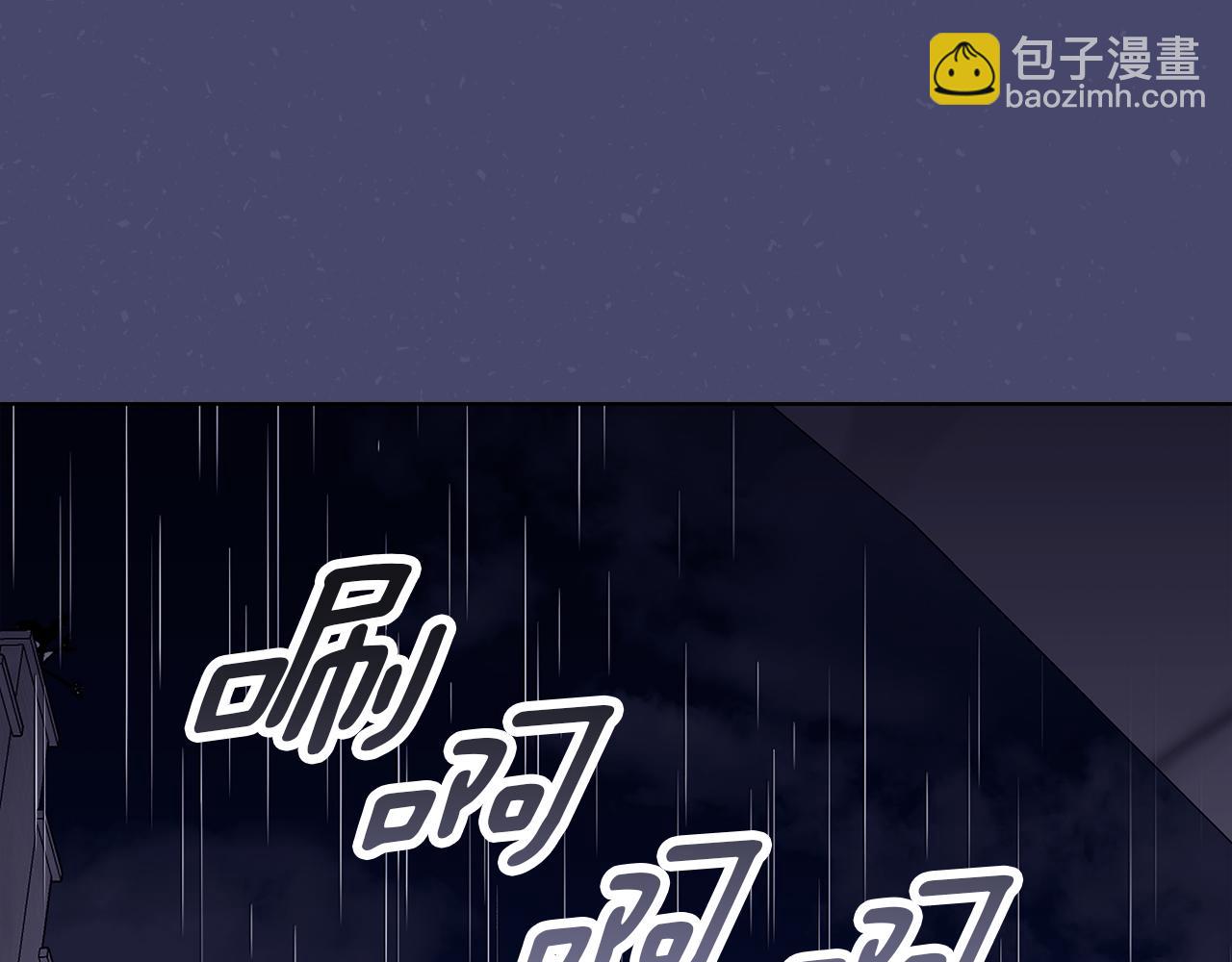 第46话 她失踪了！145