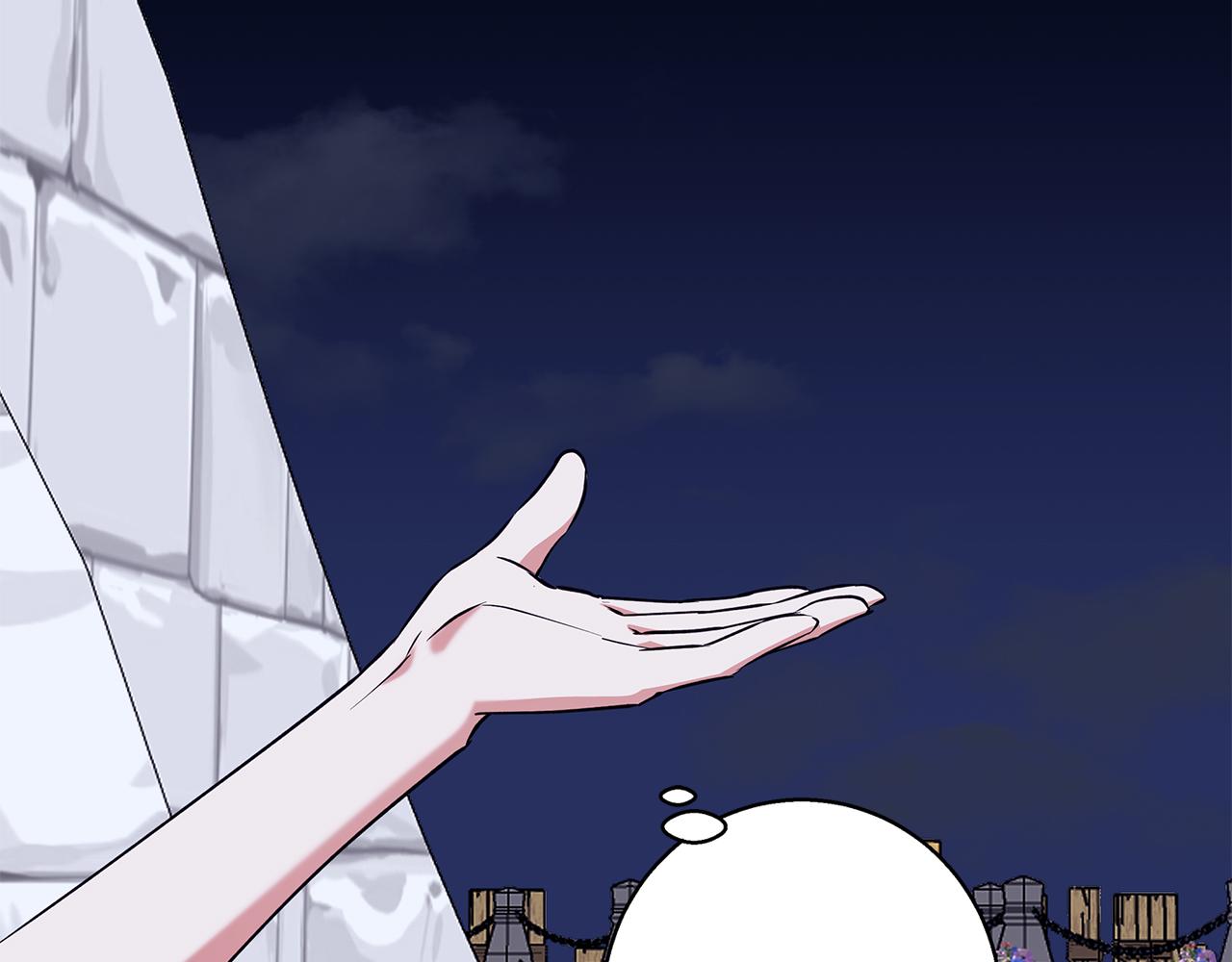 第46话 她失踪了！151
