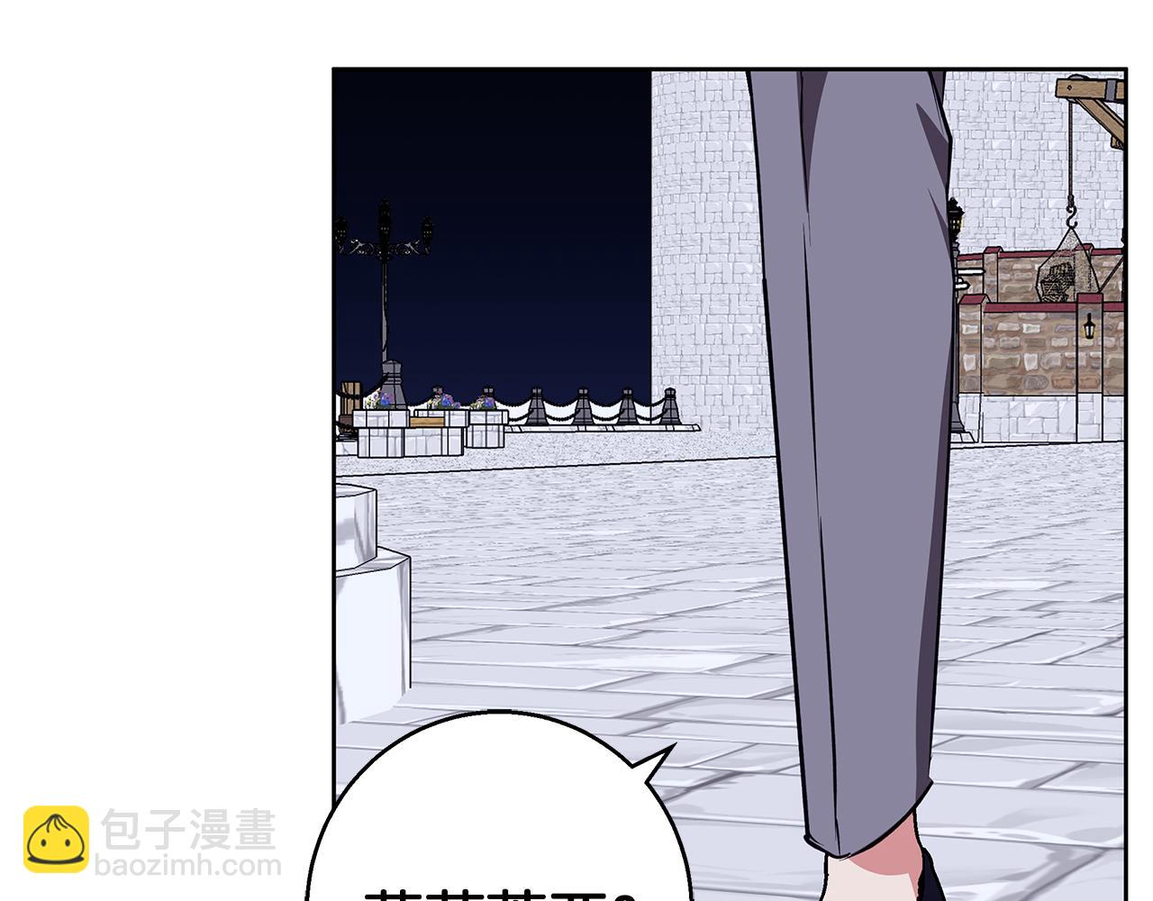 第46话 她失踪了！159
