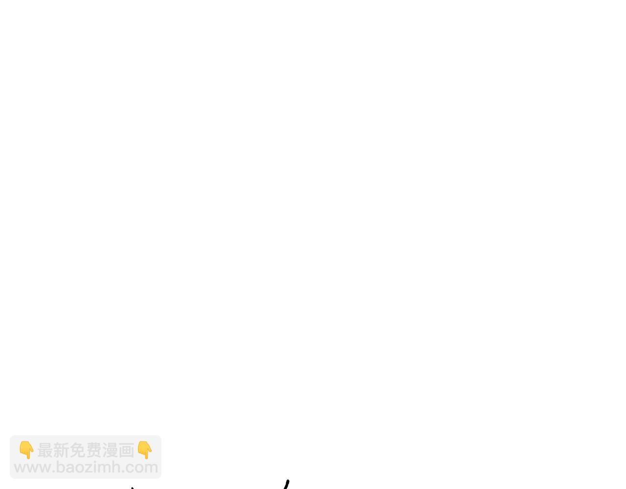 第46话 她失踪了！186