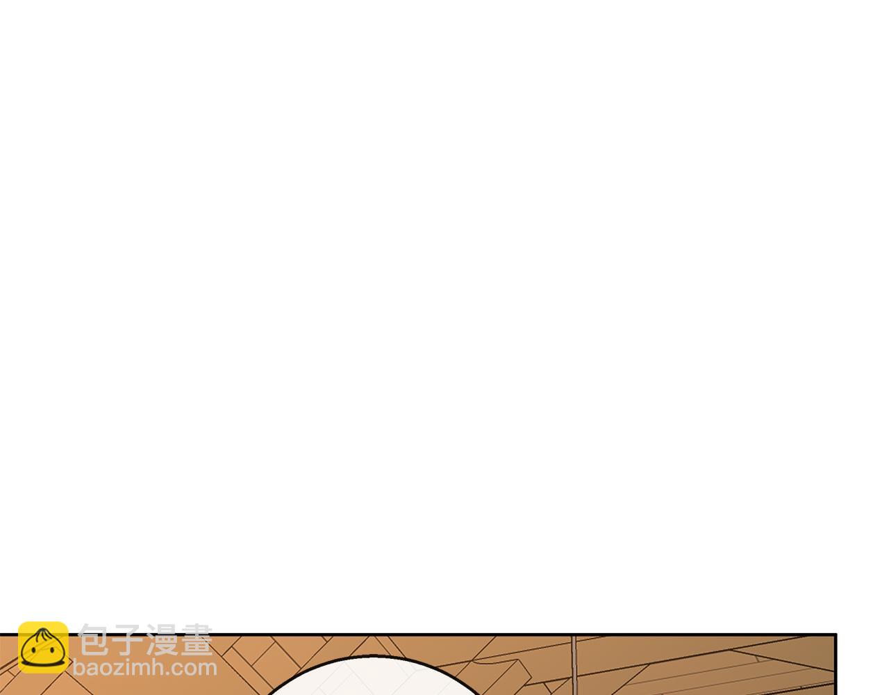 第46话 她失踪了！201