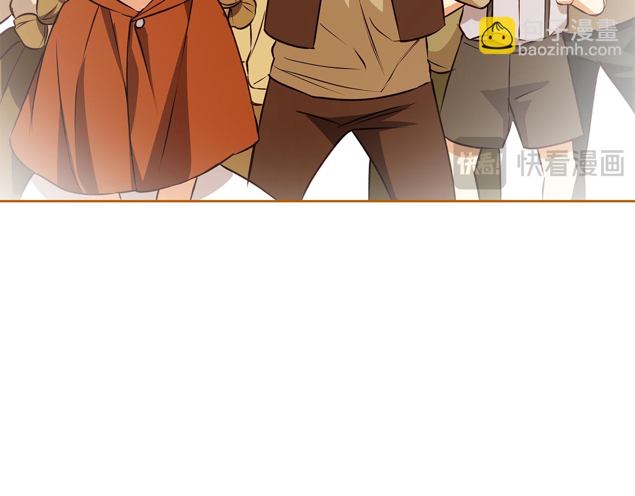 第46话 她失踪了！22