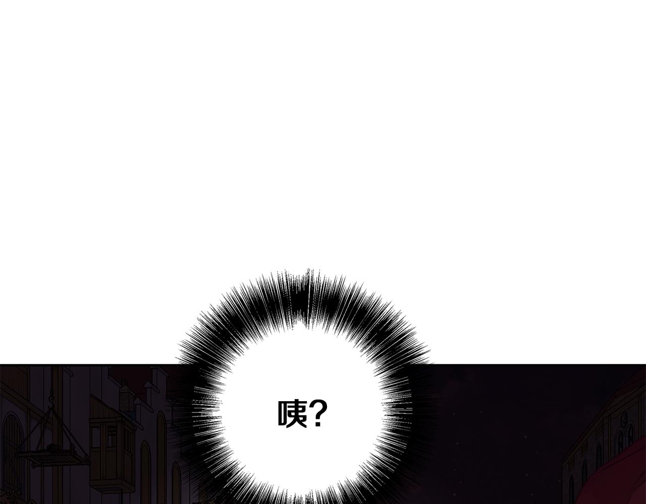第46话 她失踪了！39