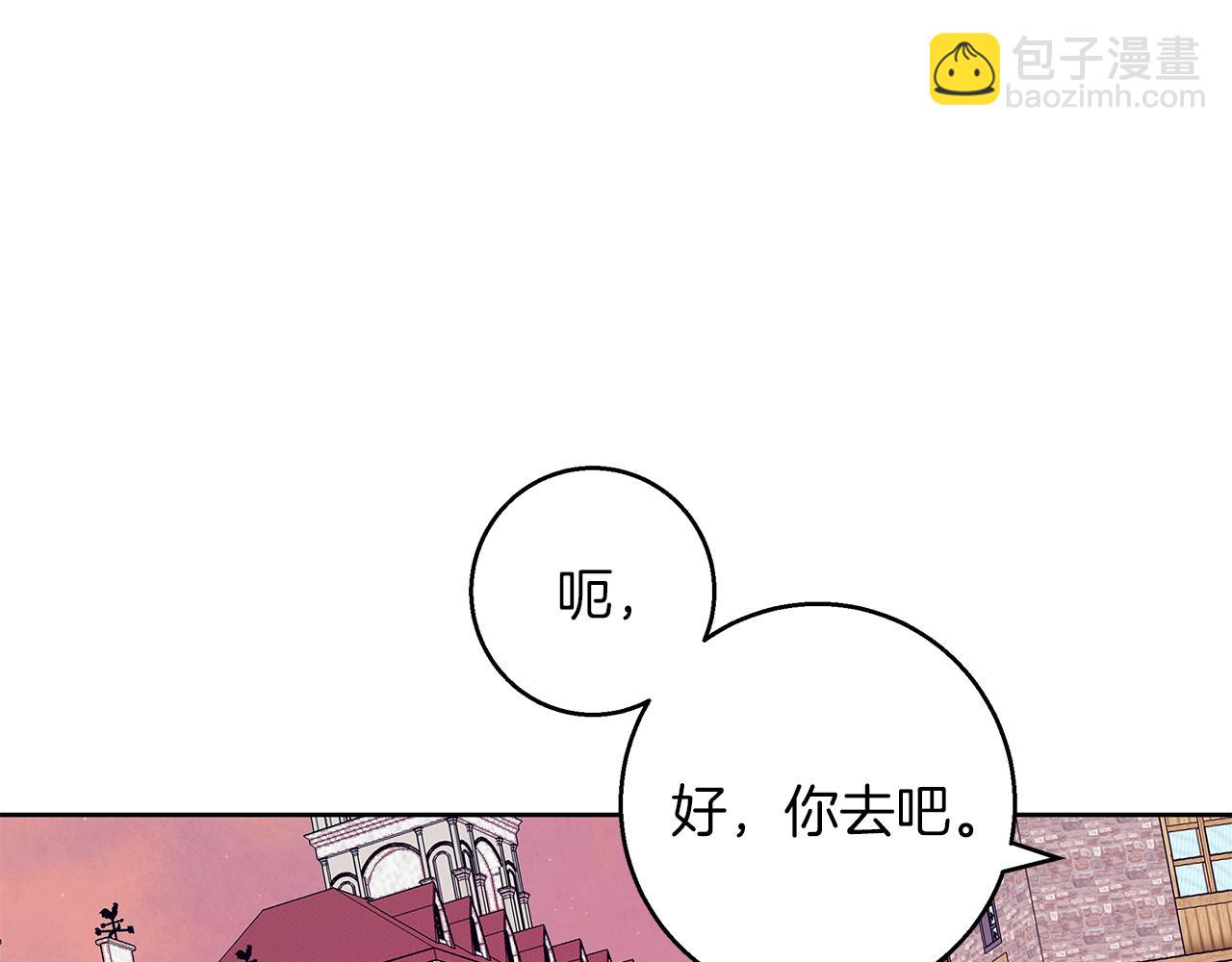 第46话 她失踪了！4