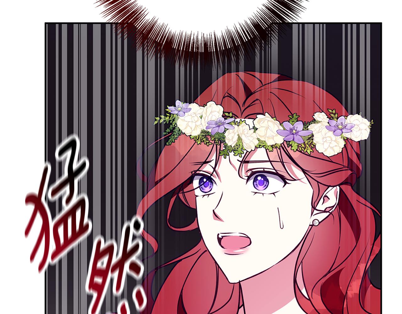 第46话 她失踪了！45