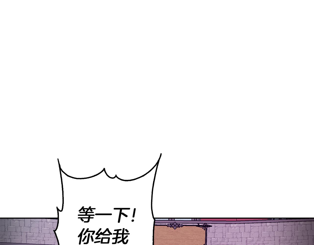 第46话 她失踪了！47