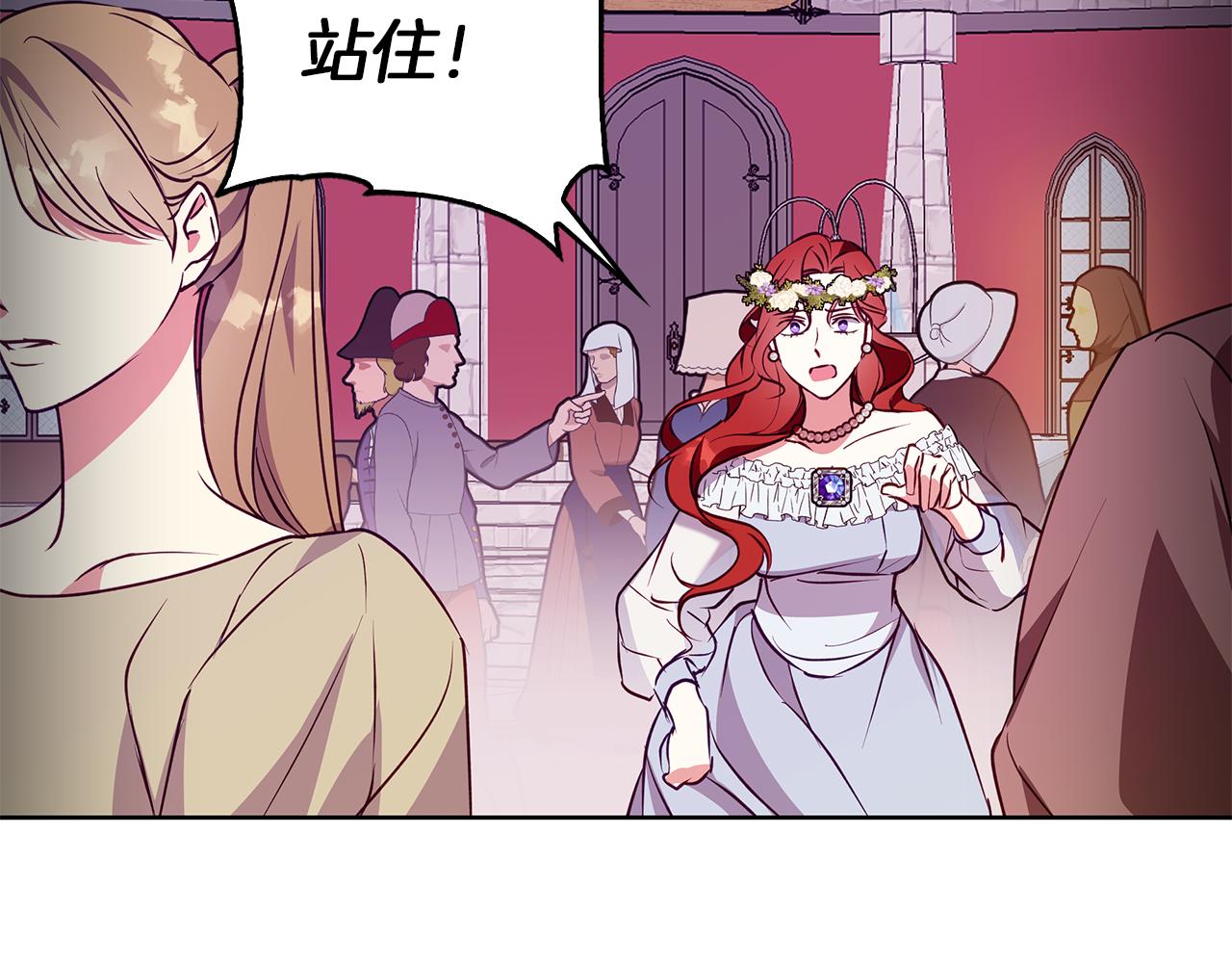 第46话 她失踪了！48