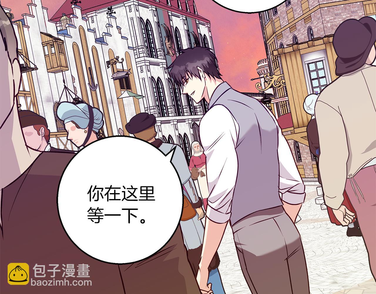 第46话 她失踪了！5
