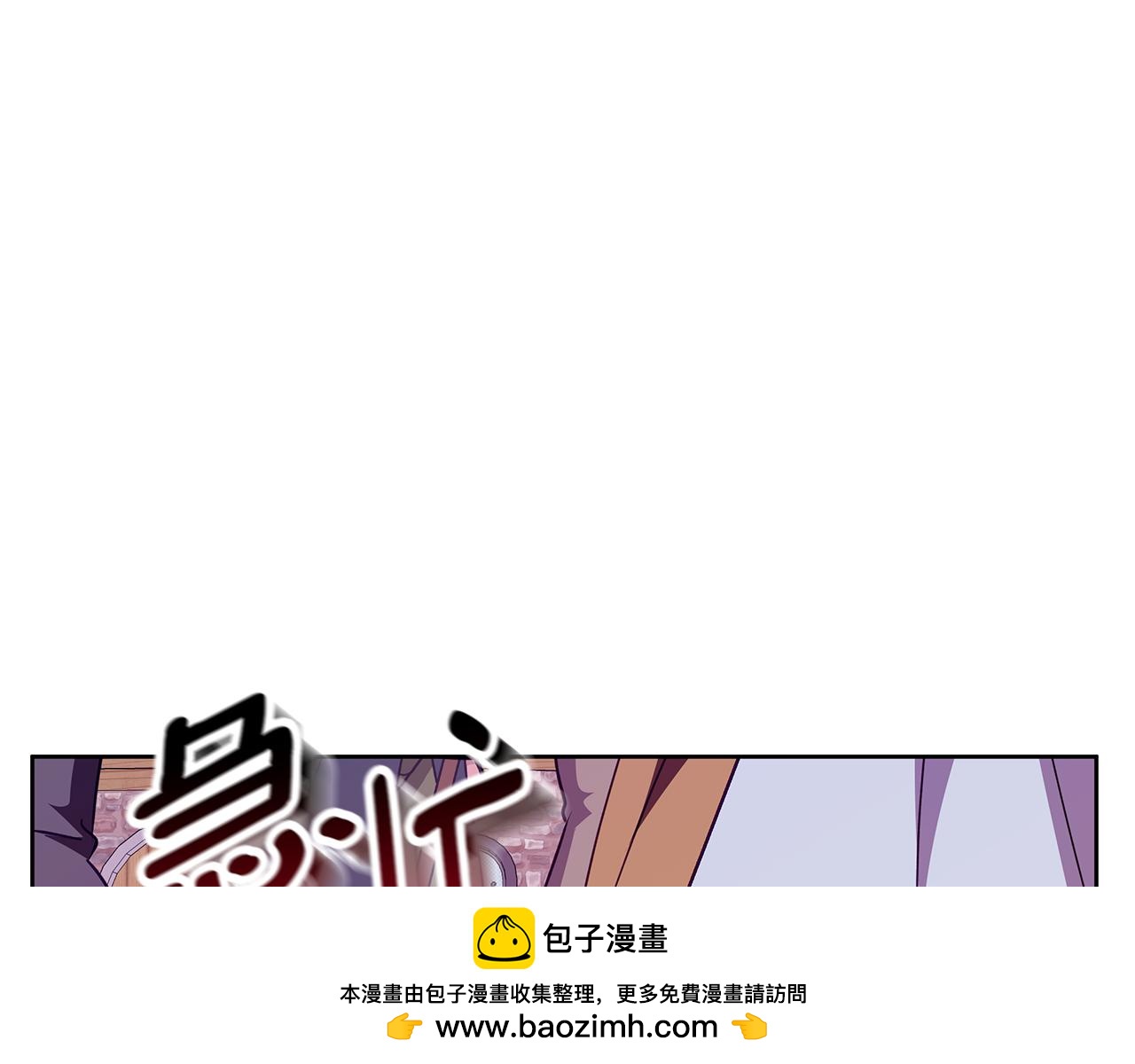 第46话 她失踪了！53