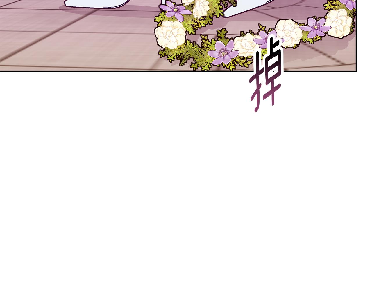 第46话 她失踪了！63