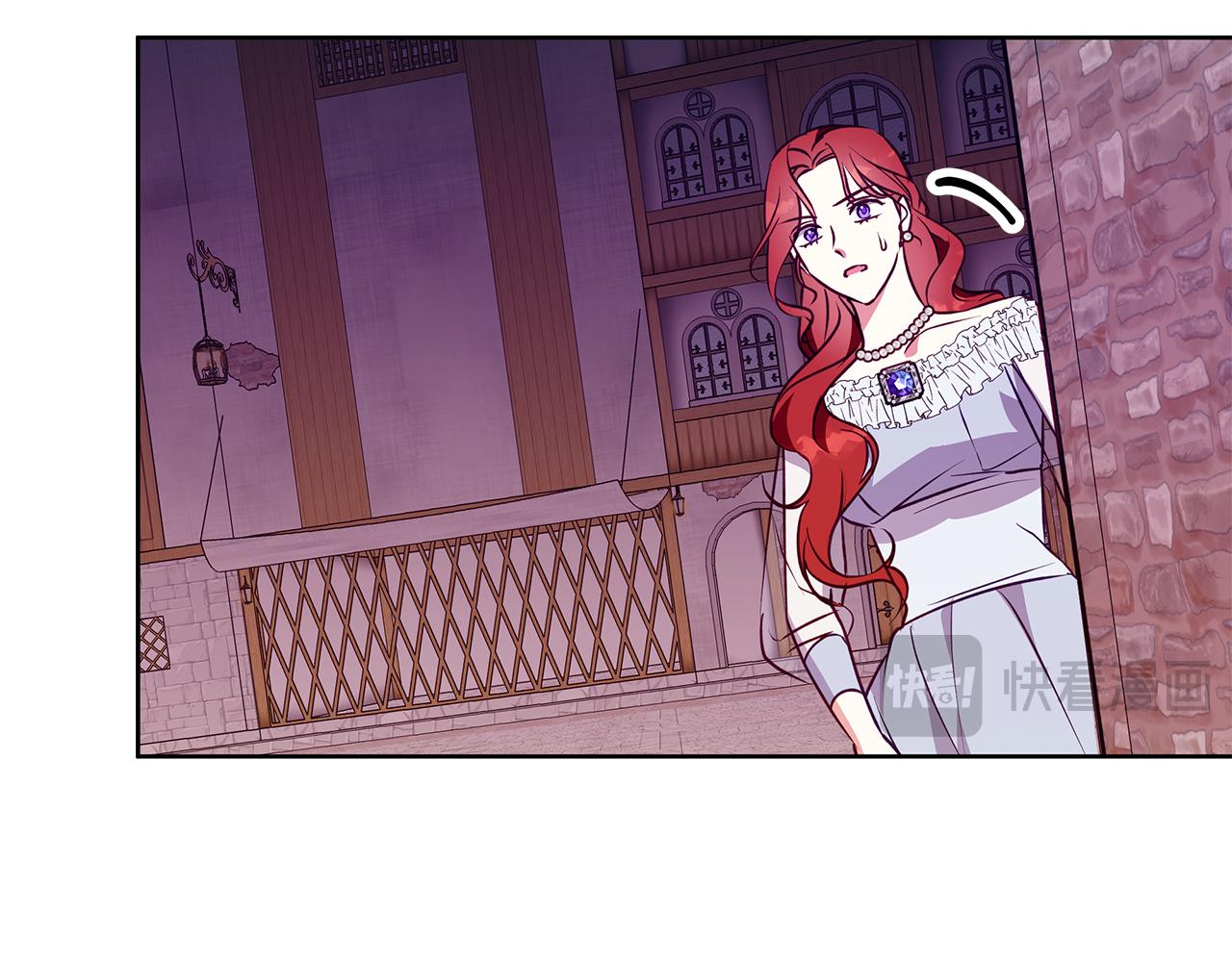 第46话 她失踪了！68