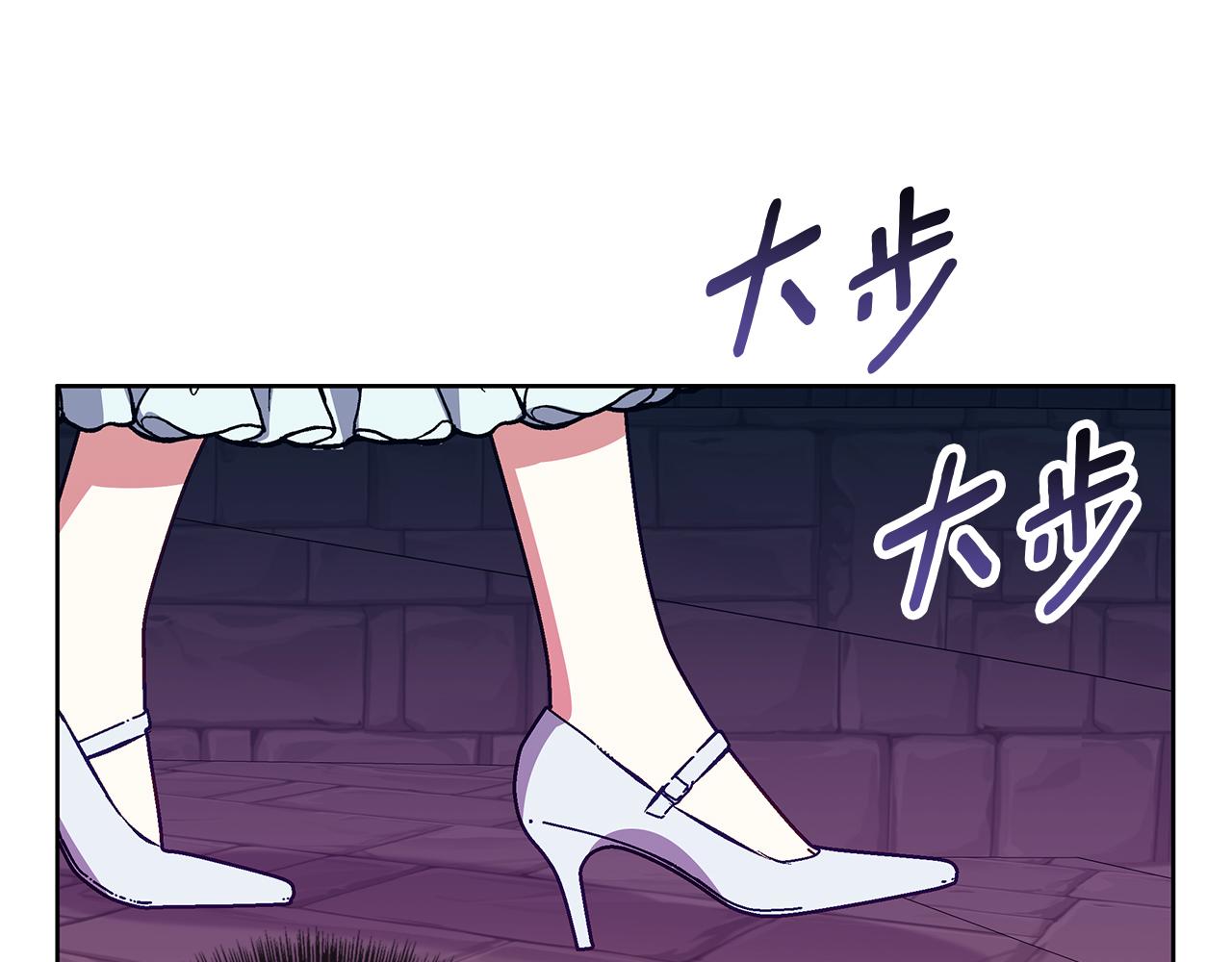 第46话 她失踪了！72