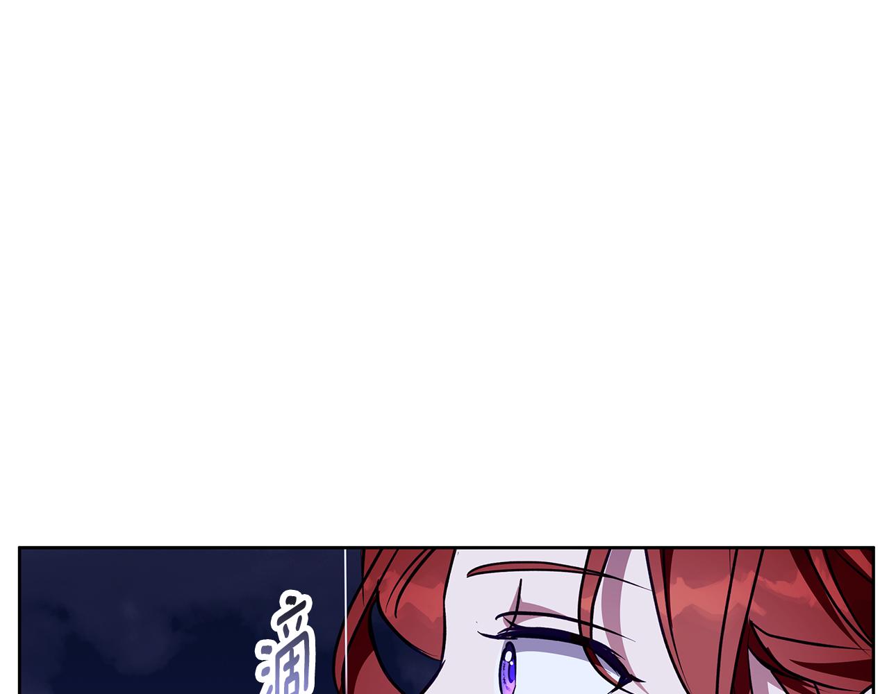 第46话 她失踪了！85