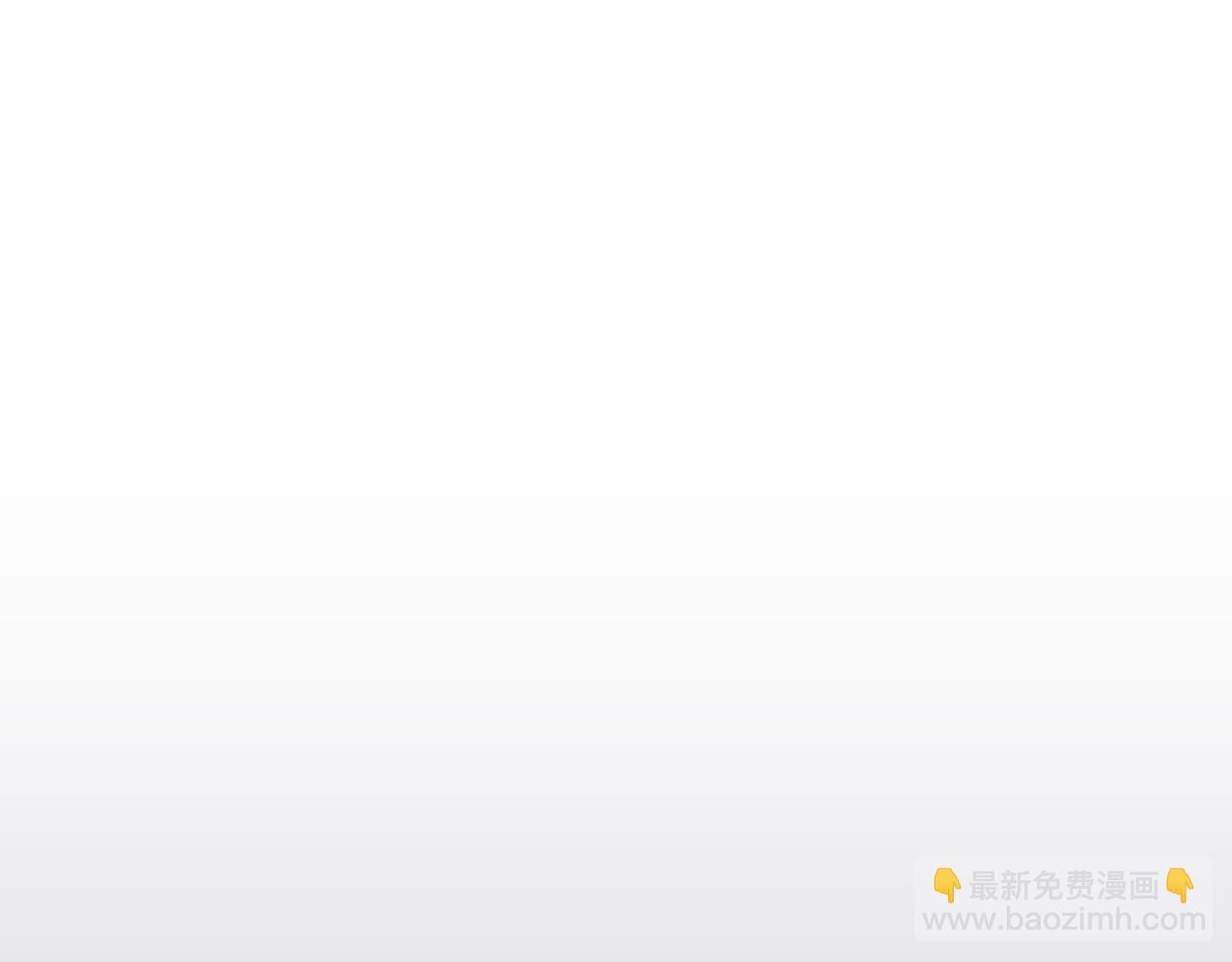 第46话 她失踪了！99