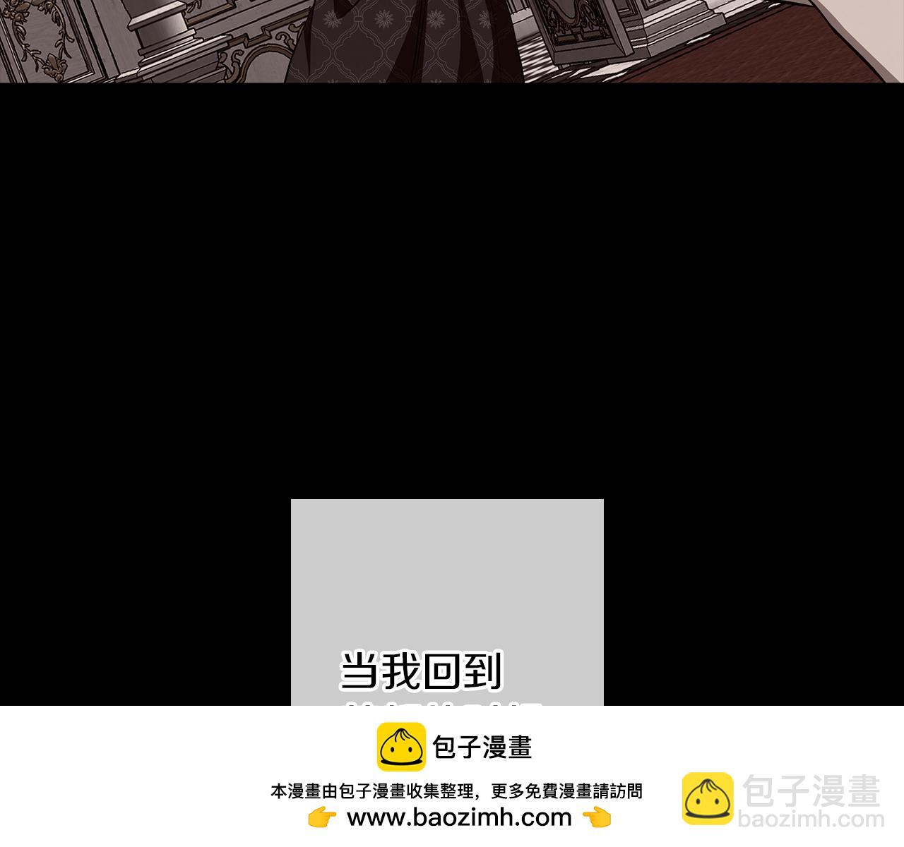 第59话 新的家庭成员107