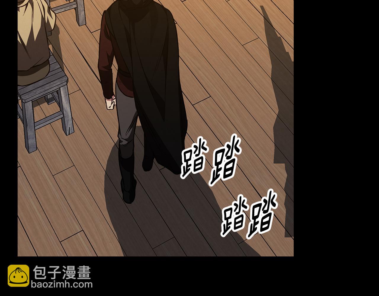 第59话 新的家庭成员109