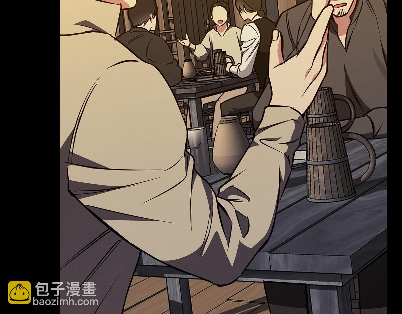 第59话 新的家庭成员112