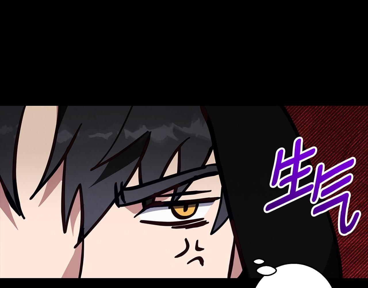 第59话 新的家庭成员125