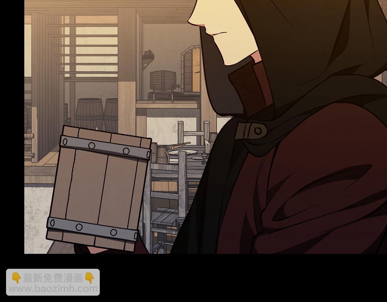 第59话 新的家庭成员132