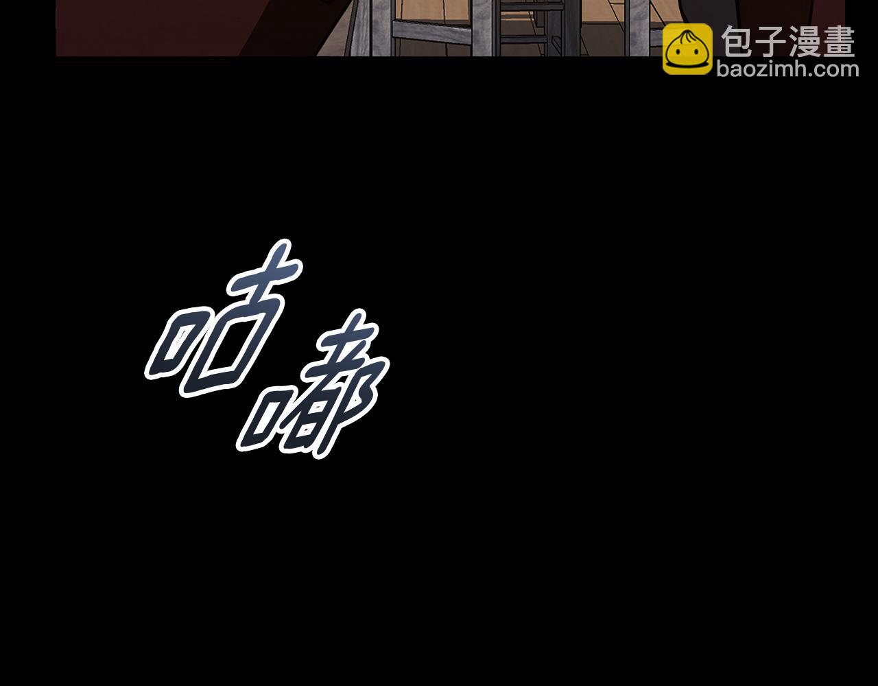 第59话 新的家庭成员138
