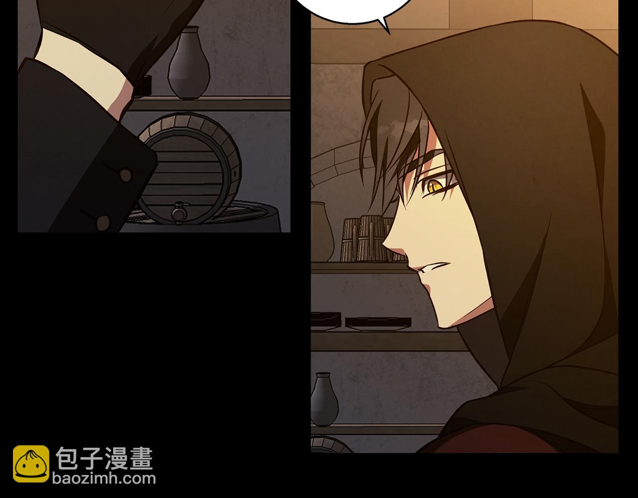 第59话 新的家庭成员147