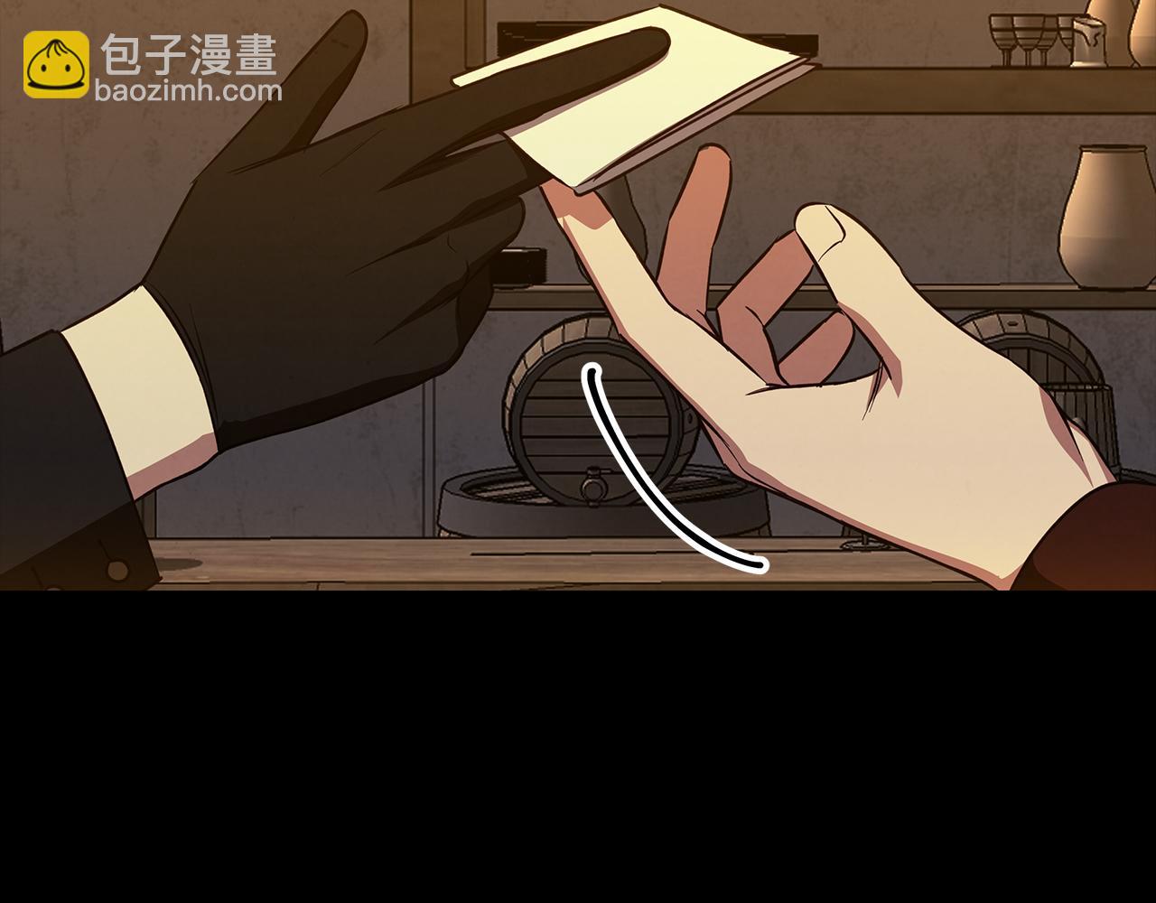 第59话 新的家庭成员152