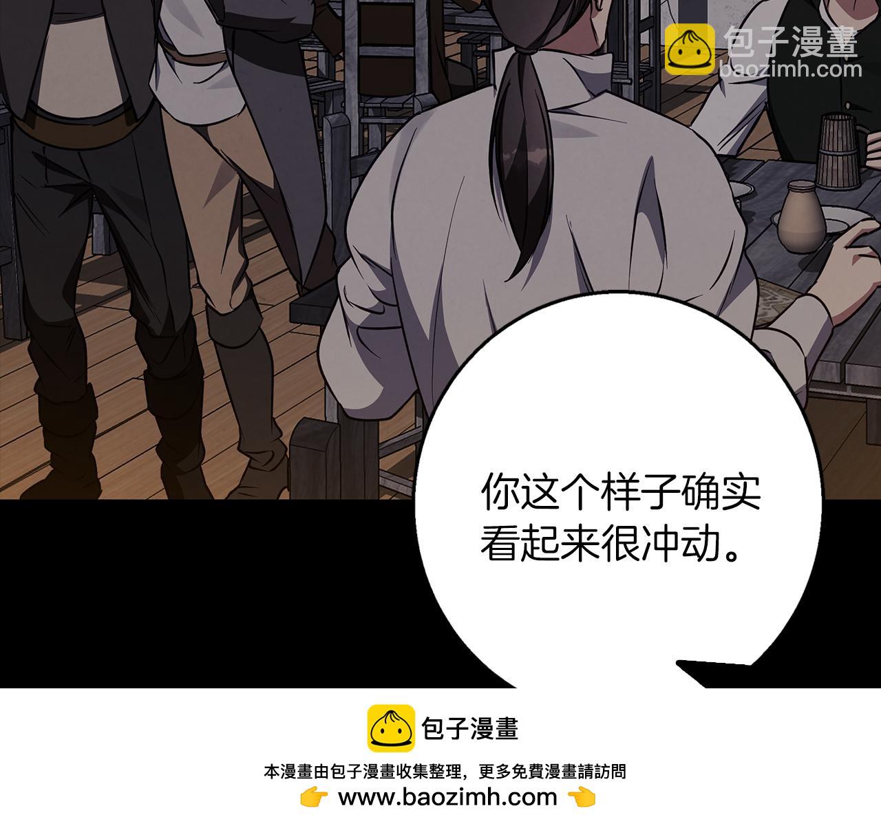 第59话 新的家庭成员161