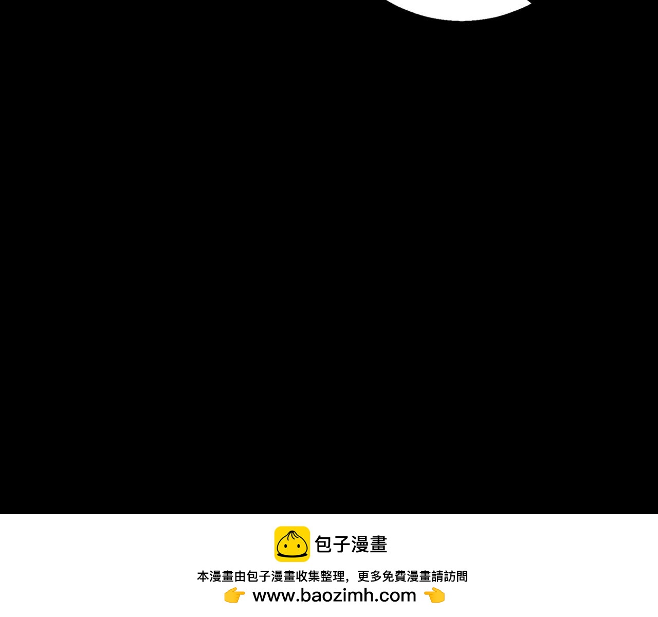 第59话 新的家庭成员162