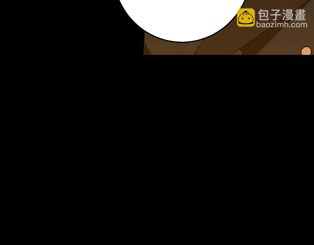 第59话 新的家庭成员171