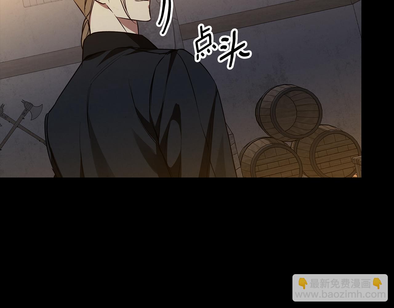 第59话 新的家庭成员185