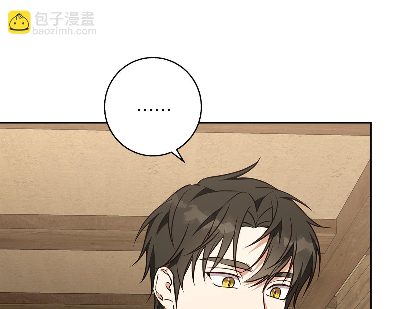 第59话 新的家庭成员19