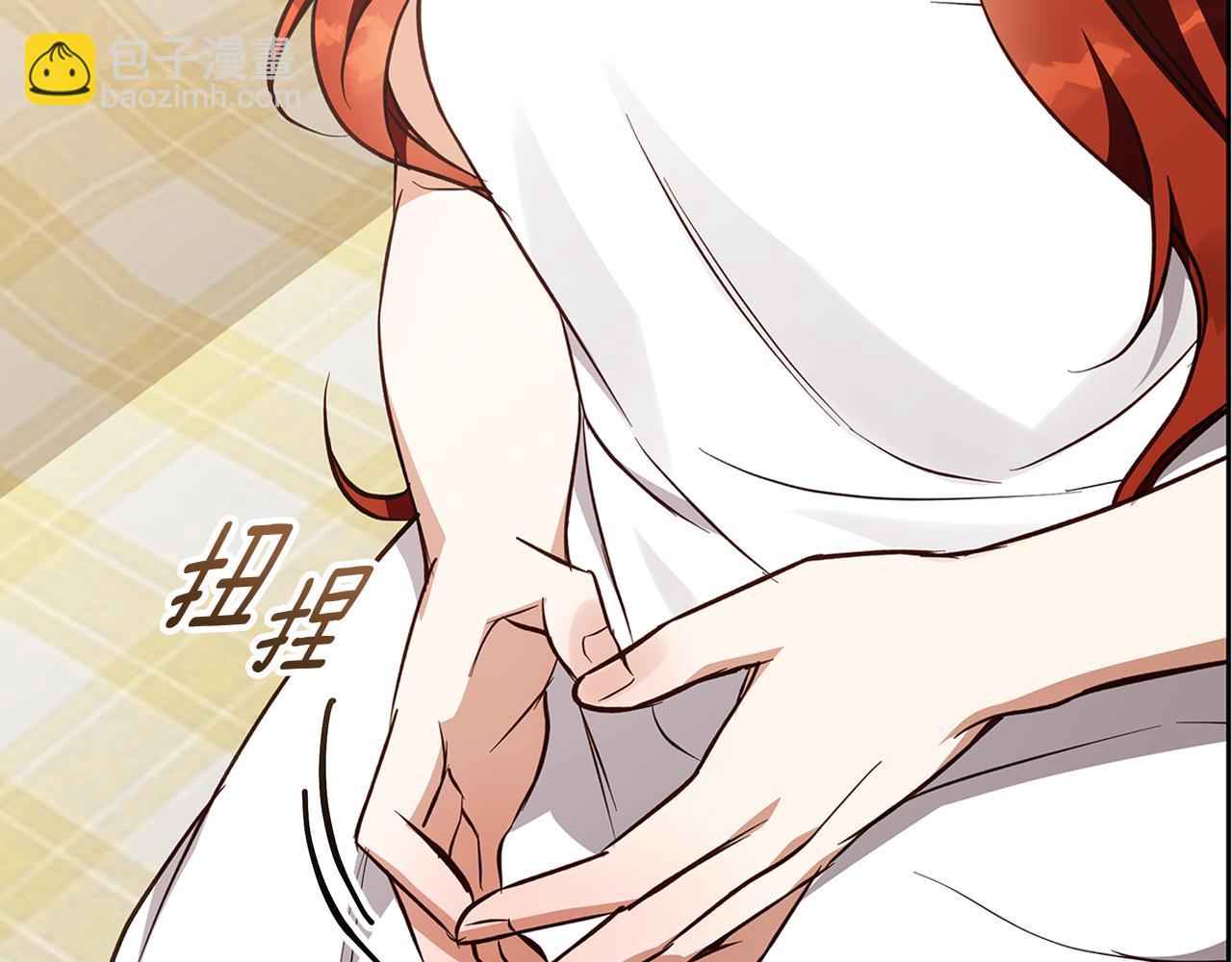 第59话 新的家庭成员26