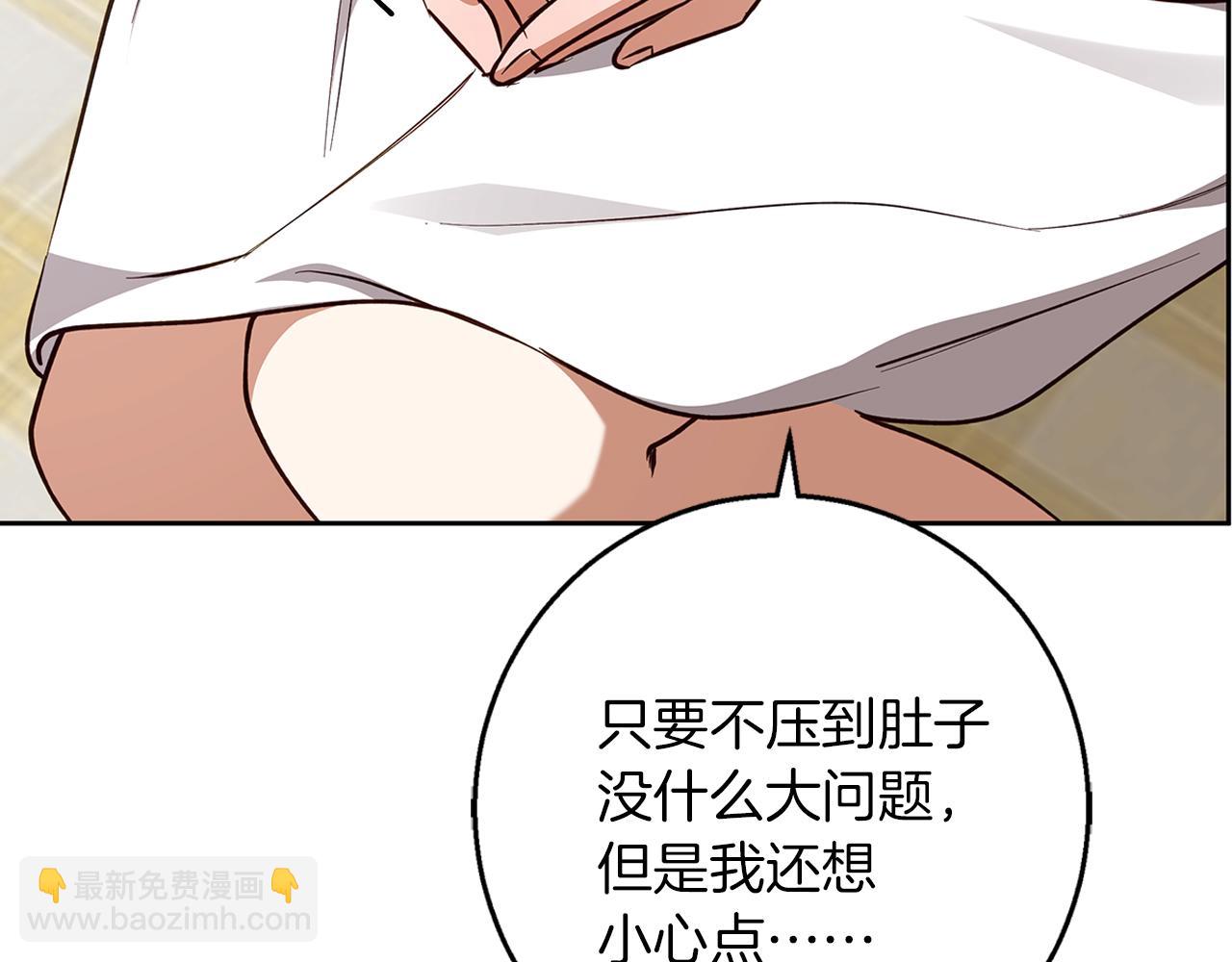第59话 新的家庭成员27