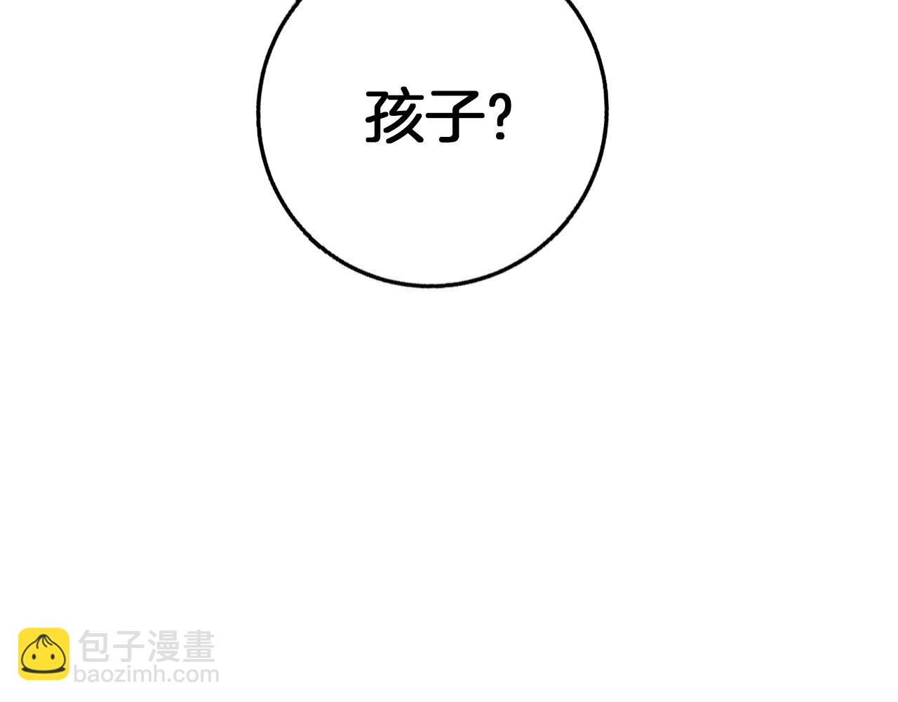 第59话 新的家庭成员3