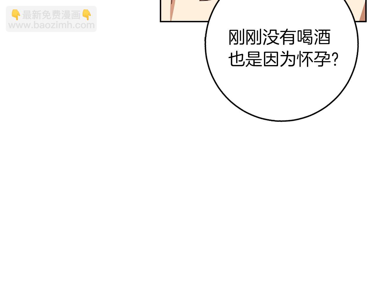 第59话 新的家庭成员31
