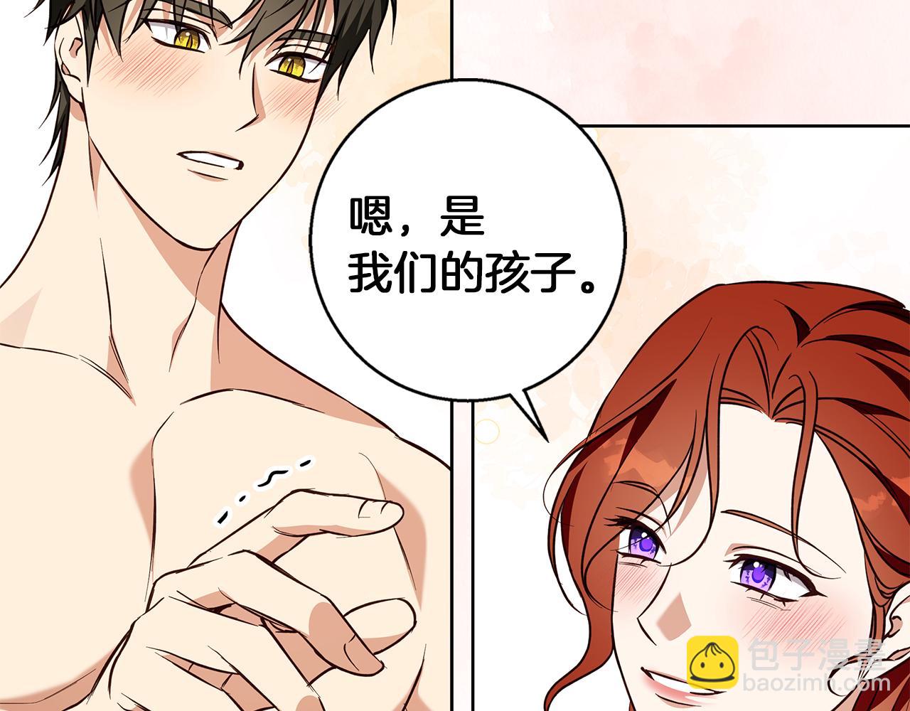 第59话 新的家庭成员40