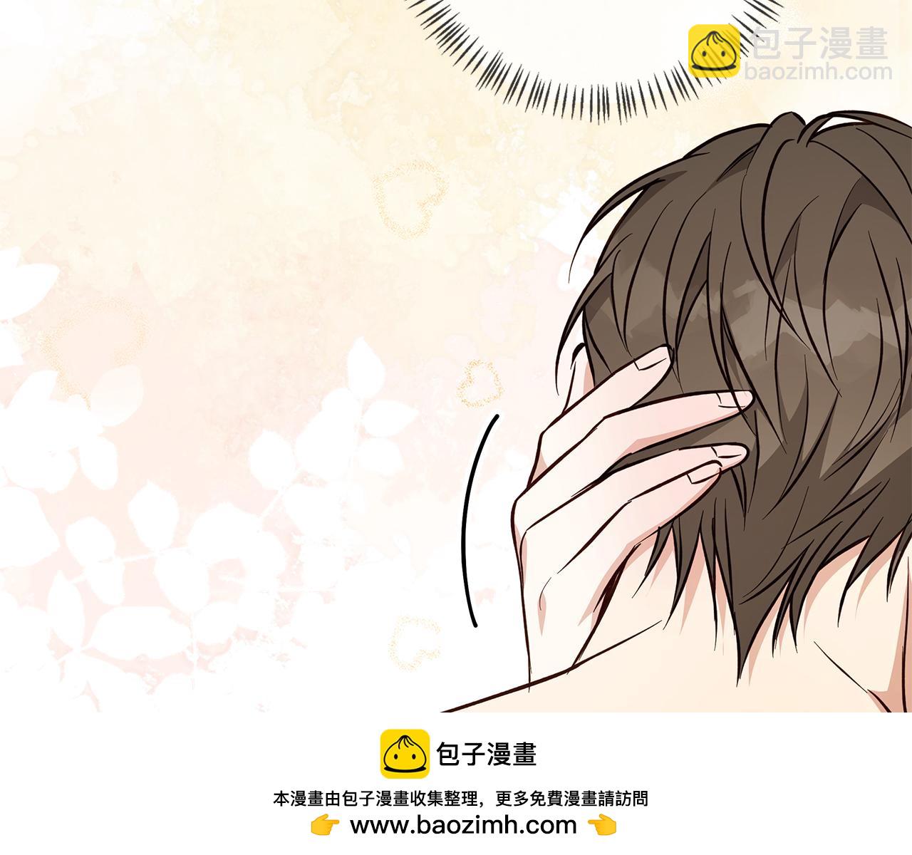 第59话 新的家庭成员53