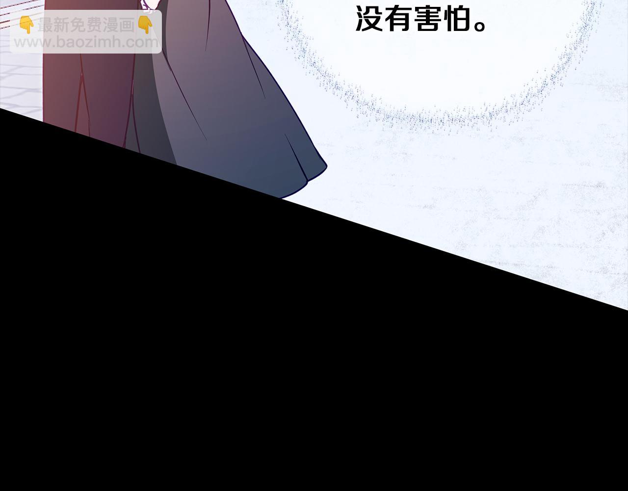 第59话 新的家庭成员89
